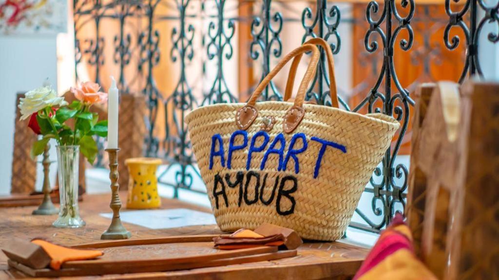 Appart Ayoub Essaouira Bagian luar foto